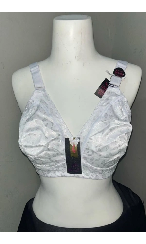 Nergiz Kadın C Cup Penye Kumaş Balensiz Beyaz Sütyen