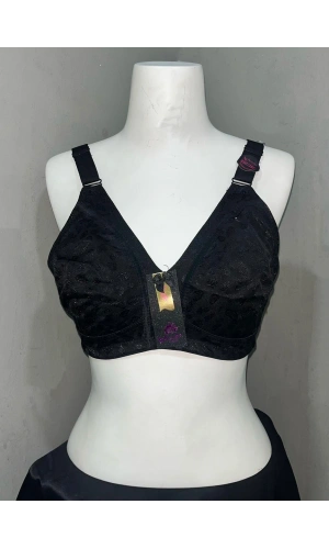 Nergiz Kadın C Cup Penye Kumaş Balensiz Siyah Sütyen
