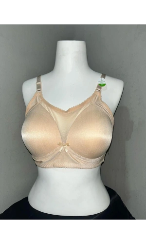 Nergiz Kadın C Cup Dantel Detaylı Toparlayıcı Ten Sütyen
