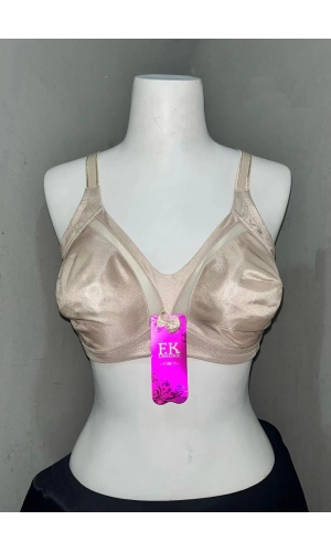 F.K Kadın Tül Detaylı Balensiz Toparlayıcı Ten Sütyen