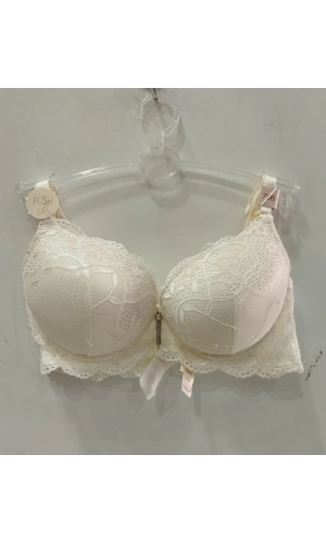 Belvü Kadın Dolgulu Dantel Detaylı K. Beyaz Sütyen - 1112