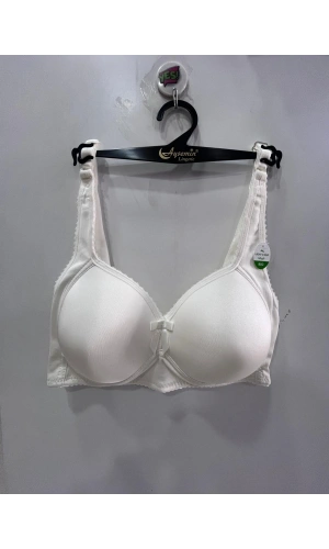 NERGİZ C CUP TOPARLAYICI SÜTYEN-EKRU