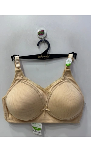 Nergiz Kadın Desteksiz Toparlayıcı Dantel Detaylı Ten Sütyen