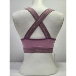 Koza Sporcu Micro Çapraz Askılı Çıkarılabilir Pedli Sporcu Sütyeni