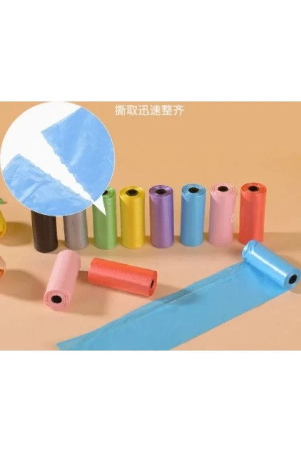 12li Köpek Dışkı Poşeti Düz Renkli Set