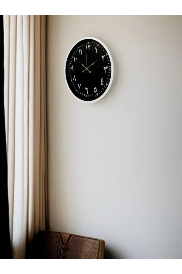 36 Cm Arapça Rakamlı Dekoratif Duvar Saati