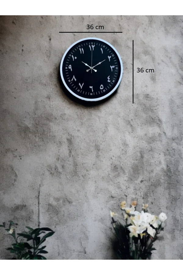 36 Cm Arapça Rakamlı Dekoratif Duvar Saati