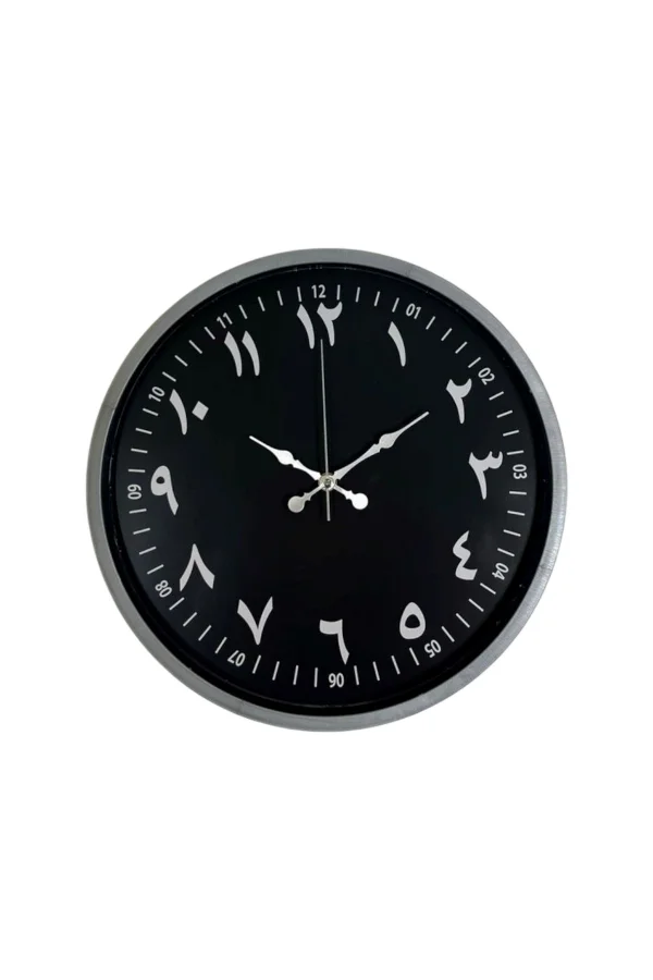 36 Cm Gri Arapça Rakamlı Duvar Saati