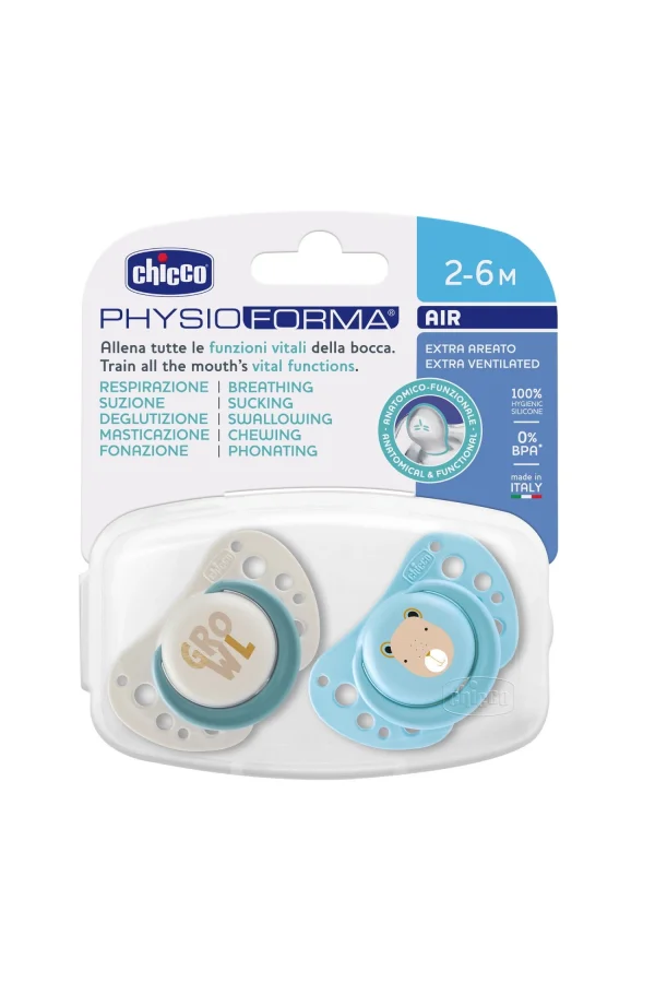 Chicco PhysioForma Air 2li Silikon Emzik 2-6 Ay Erkek