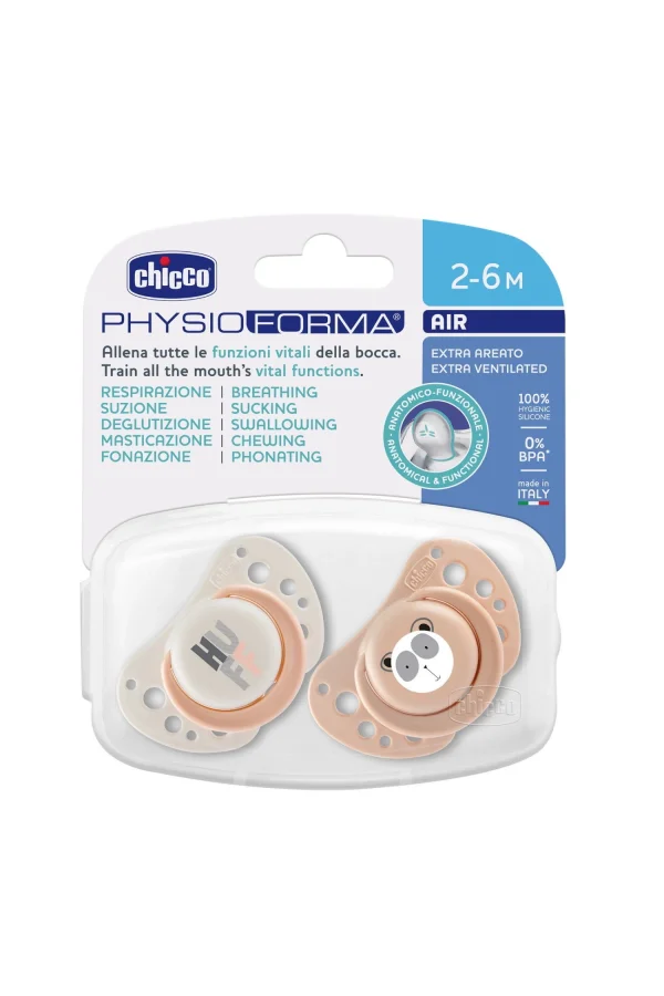 Chicco PhysioForma Air 2li Silikon Emzik 2-6 Ay Kız