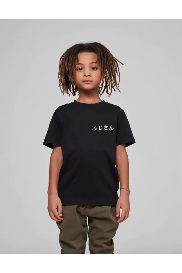 Çocuk Unisex Baskılı T-Shirt - Siyah