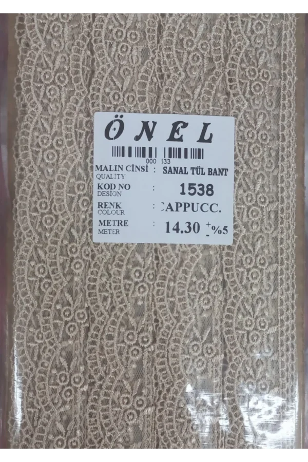 Dantel Polyester Sanal Tül Bant Cappucino 14,30 Metre En 6 cm ON-1538-C