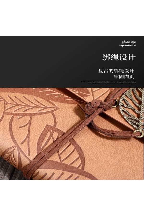 Deri Yaprak Desenli Defter