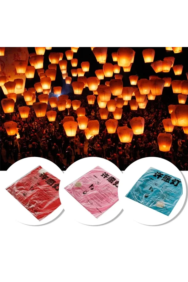 Dilek Feneri (10 Adet)