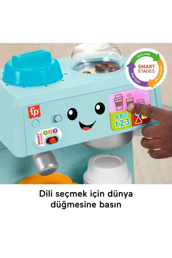 Fisher Price Sesli Eğlen ve Öğren Kahve Yapmayı Öğreniyorum HYR99