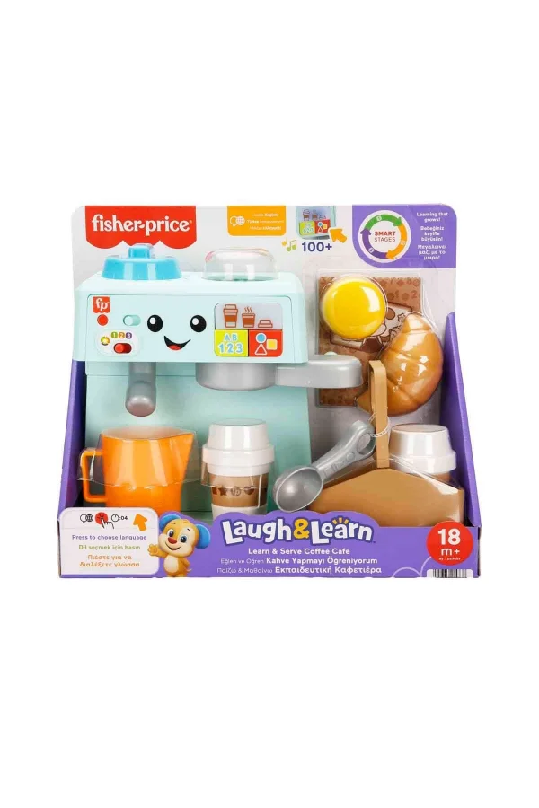 Fisher Price Sesli Eğlen ve Öğren Kahve Yapmayı Öğreniyorum HYR99