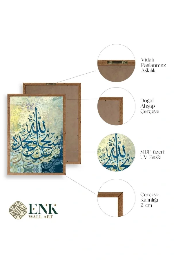 Hat Yazısı Ahşap Çerçeveli Tablo