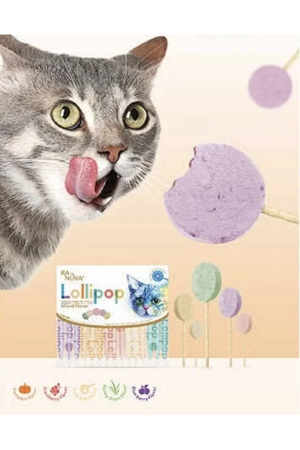 Kedi Lolipopu Ödül 15 Adet