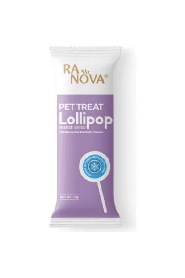 Kedi Lolipopu Ödül 15 Adet