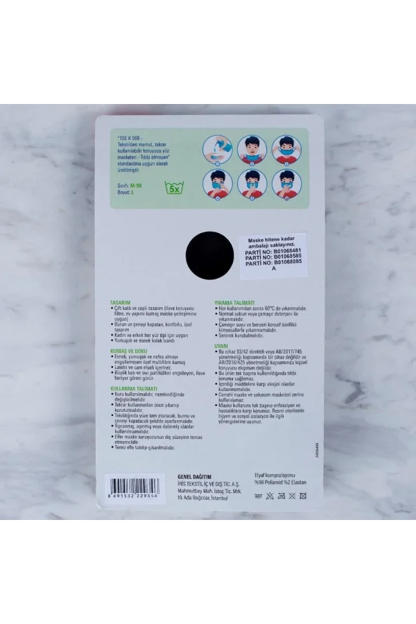 Loren 3 Adet Yıkanabilir Maske
