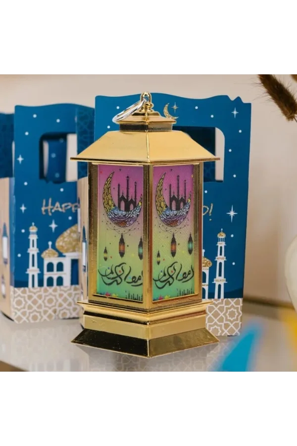 Ramazan Temalı Küçük Kare Kubbe LED Lamba