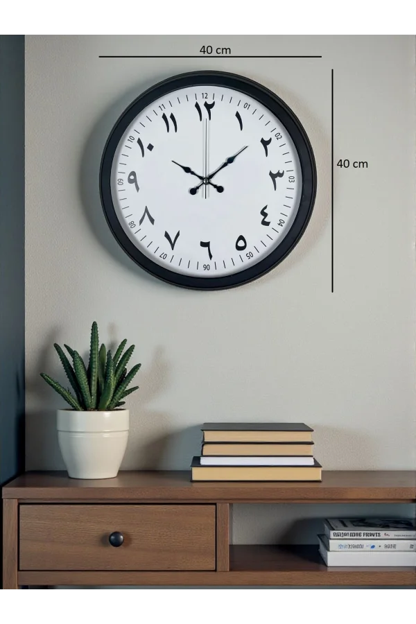 Siyah Arapça Rakamlı 40 Cm Metal Duvar Saati