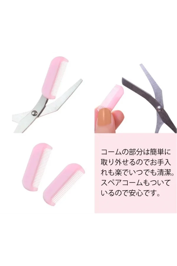 Taraklı Kaş Düzeltme Makası