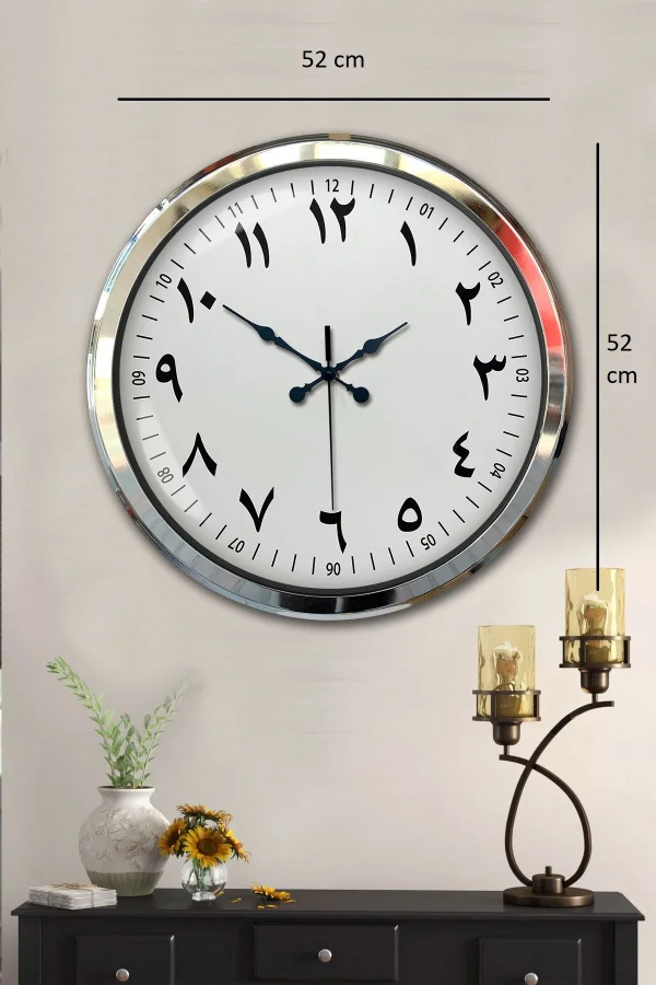 Zentime Arapça Rakamlı Krom 52 Cm Metal Duvar Saati