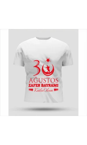 30 Ağustos Oversize Baskılı T-shirt - Beyaz
