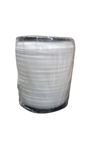 Çamaşır Lastiği Düz 1 cm  1 Metre Beyaz