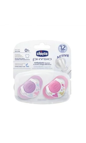 Chicco Physio Compact 2 li Silikon Emzik 12 ay+ Kız - 8058664059294