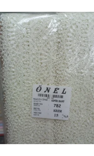 Dantel Polyester Güpür Bant Krem 15 Metre En 6 cm ON-782-KR