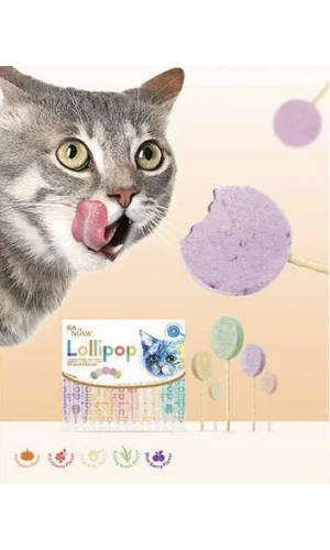 Kedi Lolipopu Ödül 15 Adet