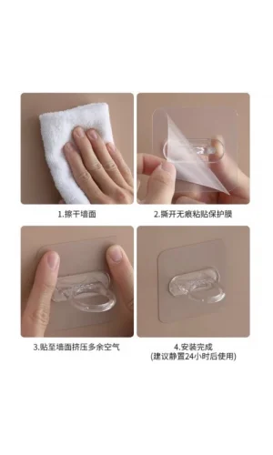 Kendinden Yapışkanlı Çok Amaçlı Yuvarlak Halka