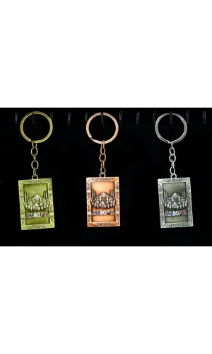 Metal Ayasofya Anahtarlık Dikdörtgen Tasarım