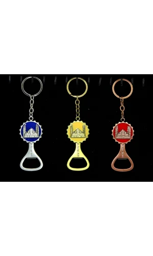 Metal Sultanahmet Anahtarlık Ve Açacak Model 2