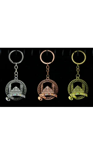 Metal Sultanahmet Anahtarlık Yuvarlak