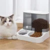 2si 1 Arada Otomatik Kedi Mama ve Su Kabı