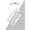 Beyaz Kablosuz Klavye Ve Mouse Seti