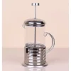 Çelik Kulplu Cam French Press - 350 ml