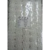 Dantel Polyester Güpür Bant Krem 15 Metre En 6 cm ON-1639-KR