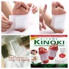 Detox Bandı -Toksin Atıcı 10 Adet