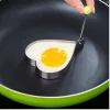 Metal Kalp Omlet Krep Kalıbı