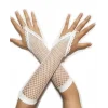 Örgü Beyaz Parmak Arası File Eldiven 26 cm