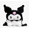 Sevimli Peluş Kuromi Sırt Çantası
