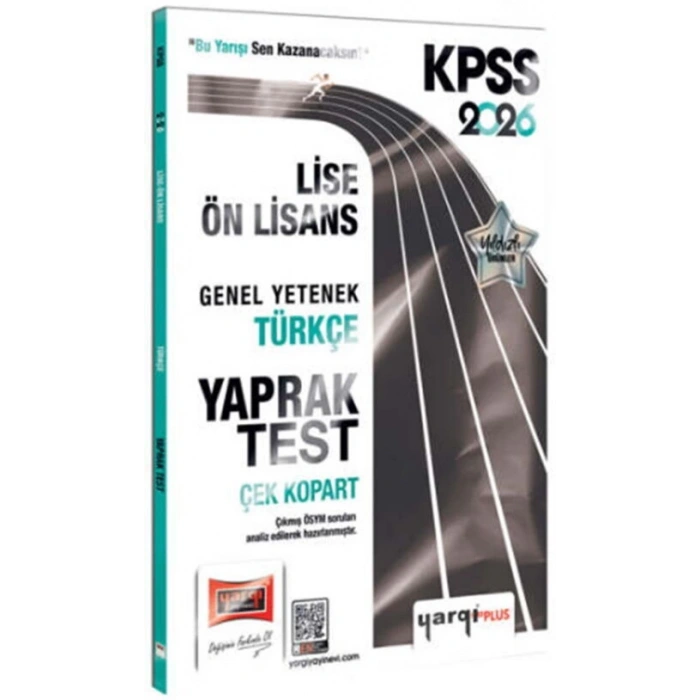 2026 KPSS Lise Önlisans Türkçe Yaprak Test-Yargı Yayınları