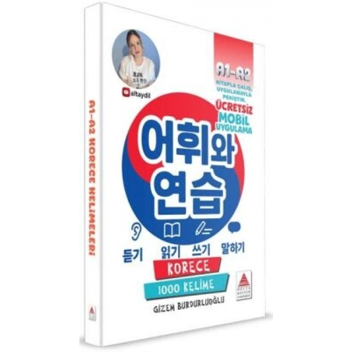 Korece A1-A2 Kelimeleri (word and use) - Gizem Burdurluoğlu - Delta Kültür Yayınevi