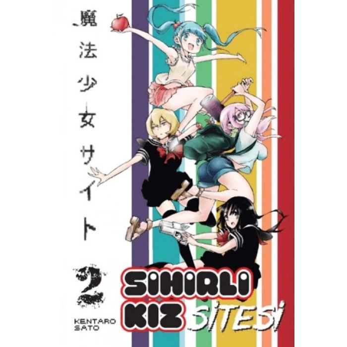 Sihirli Kız Sitesi 2 (Manga) - Kentaro Sato - Kayıp Kıta Yayınları