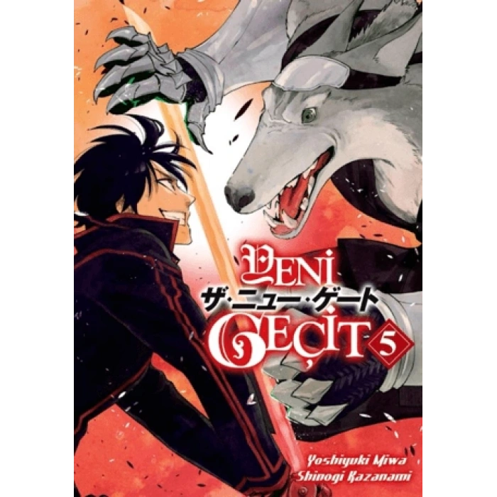 Yeni Geçit 5 (Manga)- Shinogi Kazanami - Kayıp Kıta Yayınları