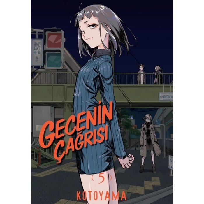 Gecenin Çağrısı 5-(Manga)-Kotoyama-Kayıp Kıta Yayınları
